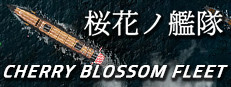 cherry blossom fleet