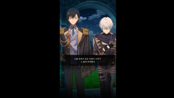 The Reason Why Raeliana Ended up at the Duke's Mansion screenshot 5