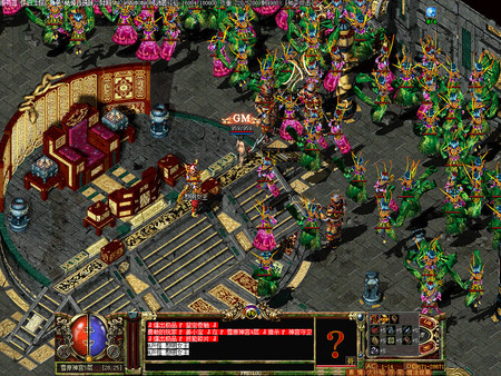 玛法传奇 screenshot 2
