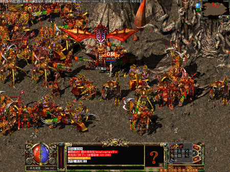 玛法传奇 screenshot 3