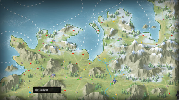 Expert on Domestication screenshot 6