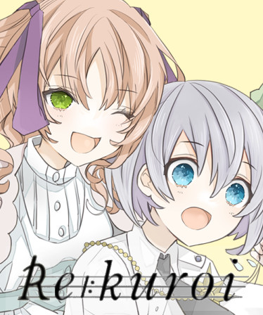 Re:Kuroi