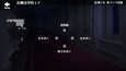 スクリーンショット #7