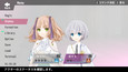 スクリーンショット #8