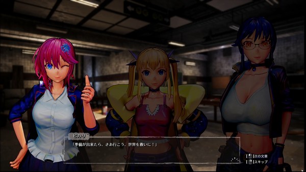 Screenshot z Seed of the Dead: Sweet Home