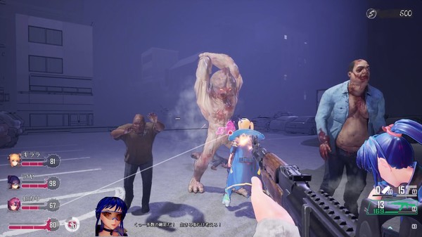 Seed of the Dead: Sweet Home.