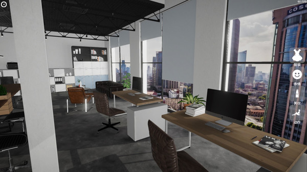 Screenshot z 约拍女神3