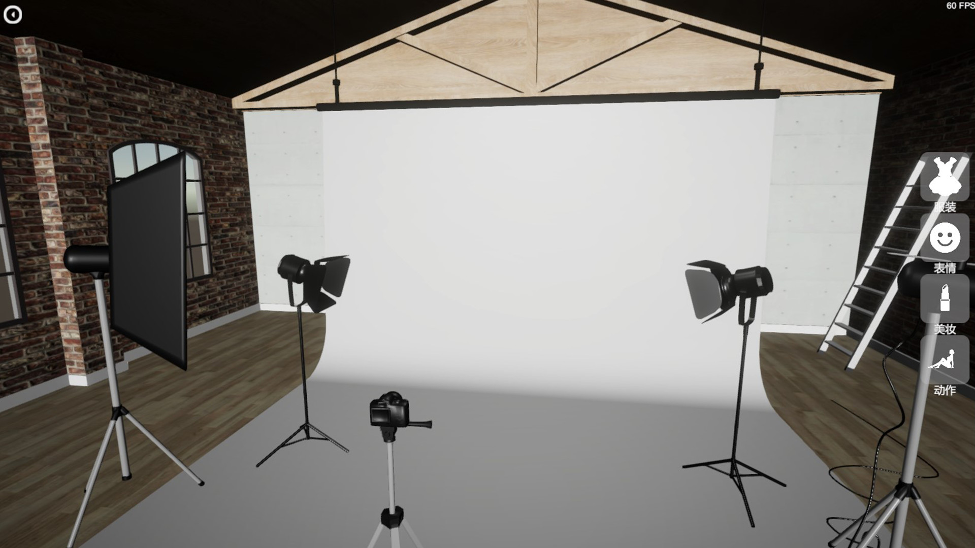 #6. Still Model 3 (Steam) 由: MCGame