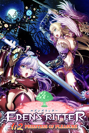 Eden's Ritter 1:2 - Priestess of Pleasure