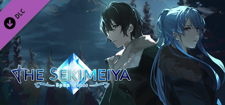 The Sekimeiya: Spun Glass - Development Book banner image