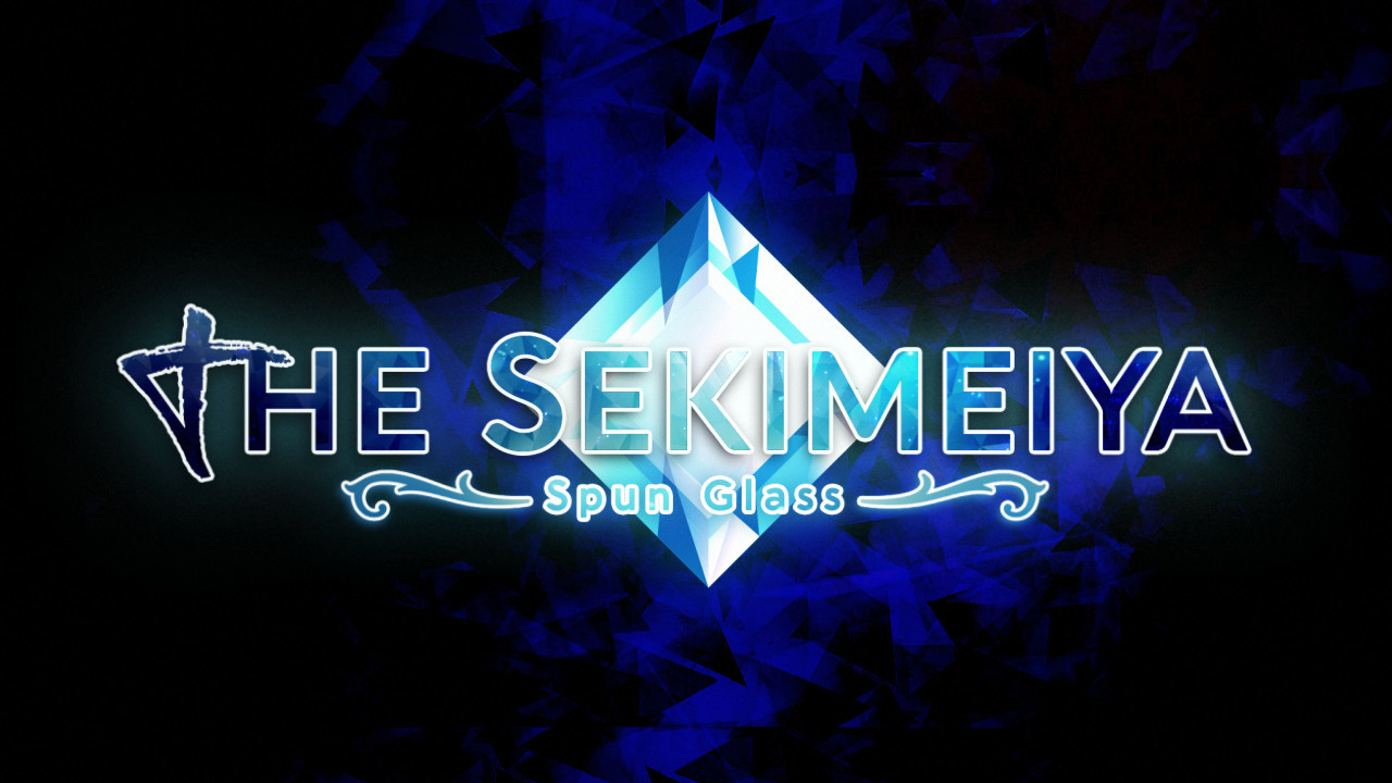 The Sekimeiya: Spun Glass - Development Book Featured Screenshot #1