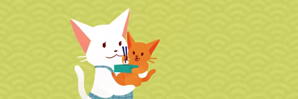 inbento screenshot 2