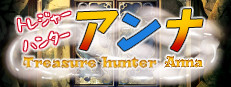 【IQ3でできるエロRPG】トレジャーハンターアンナ～新米アンナと処女の穴～