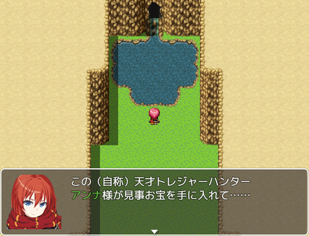 Screenshot z 【IQ3でできるエロRPG】トレジャーハンターアンナ～新米アンナと処女の穴～