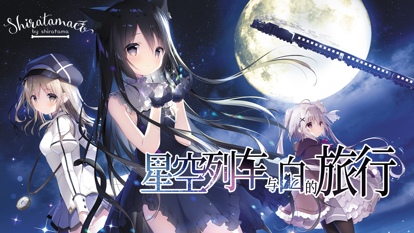 page_bg_raw.jpg?t=1636464184