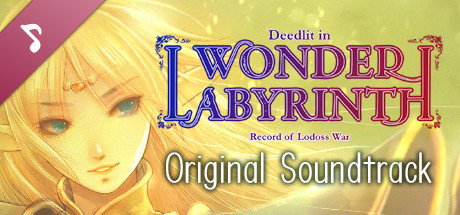 Record of Lodoss War: Deedlit in Wonder Labyrinth-Original Soundtrack