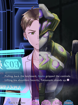 Primula screenshot 3