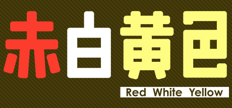 Red White Yellow Cheat Engine/CT