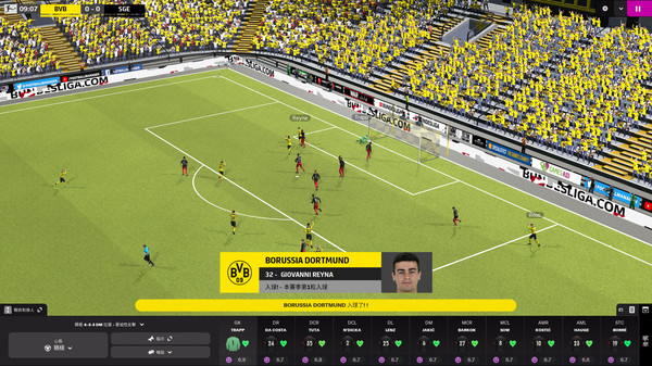 Football Manager 2022 遊戲截圖 6