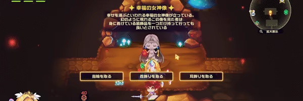 Vivid Knight video 5