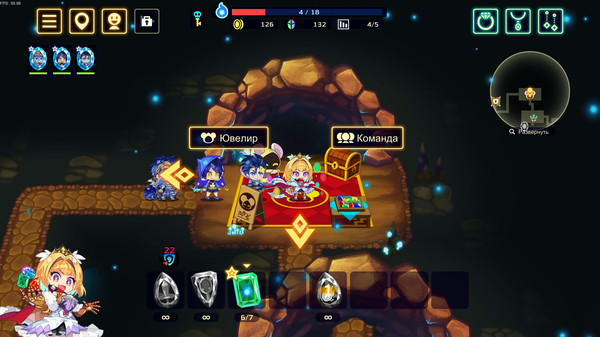 Screenshot z Vivid Knight