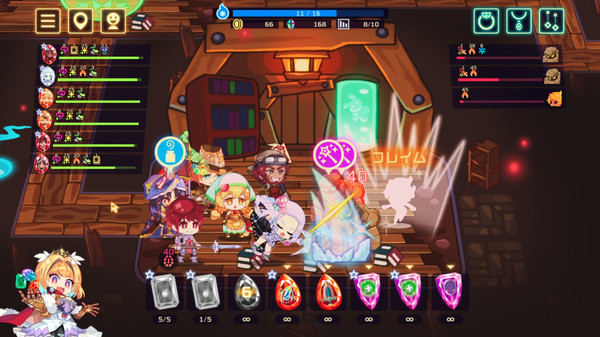 ビビッドナイト screenshot 7