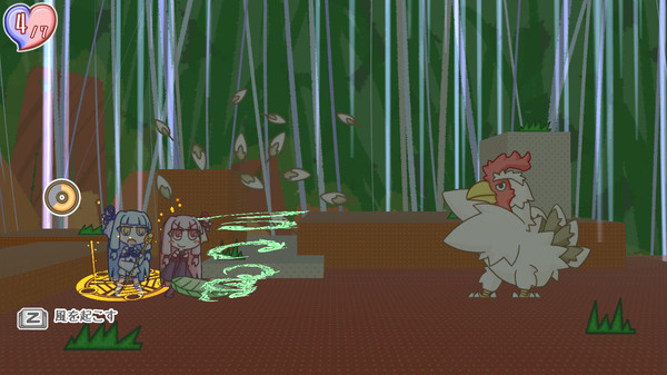 Screenshot z 琴葉姉妹とライサント島の伝説