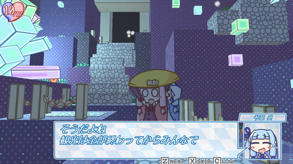 Screenshot z 琴葉姉妹とライサント島の伝説