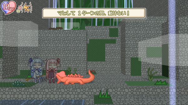 Screenshot z 琴葉姉妹とライサント島の伝説