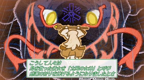 Screenshot z 琴葉姉妹とライサント島の伝説