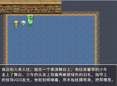 Скриншот из 魔法师要学治愈魔法