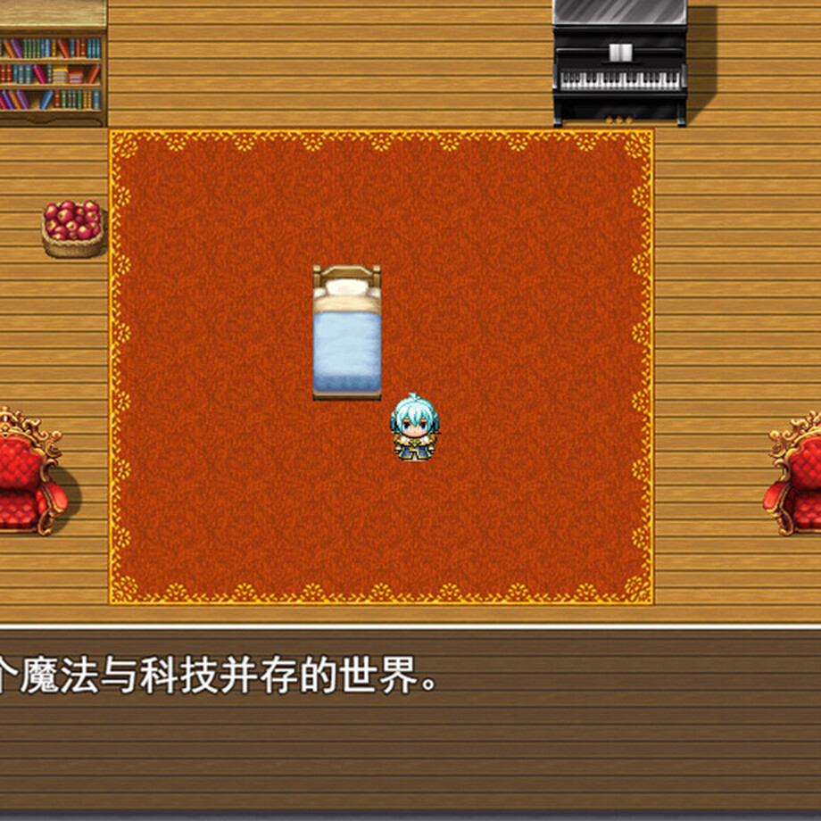 screenshot of 魔法使いは癒しの魔法を学ばなければならない 6