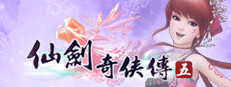 Sword and Fairy 5