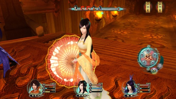 Sword and Fairy 5