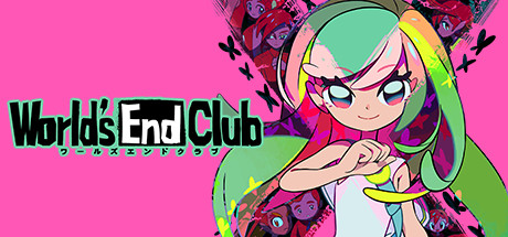 ワールズエンドクラブ【World's End Club】