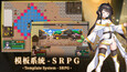 螢幕擷圖 #3