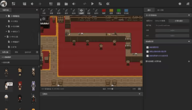 GameCreator video 3