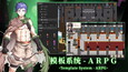 截图 #4