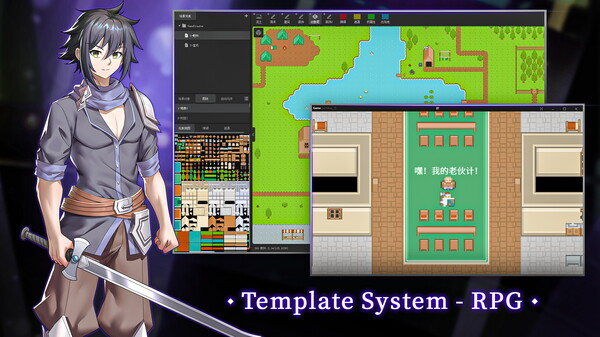 GameCreator