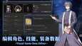 截图 #9