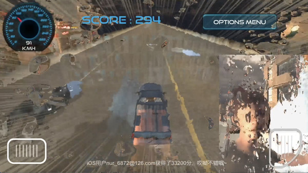 Screenshot z 恶搞赛车