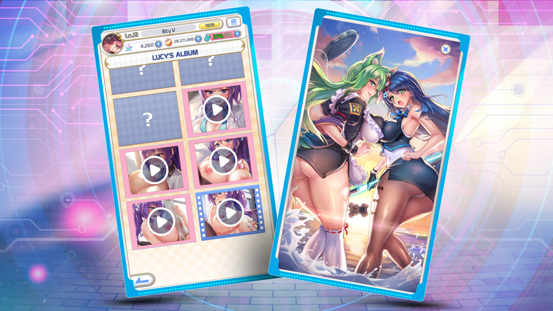 Project QT screenshot #5