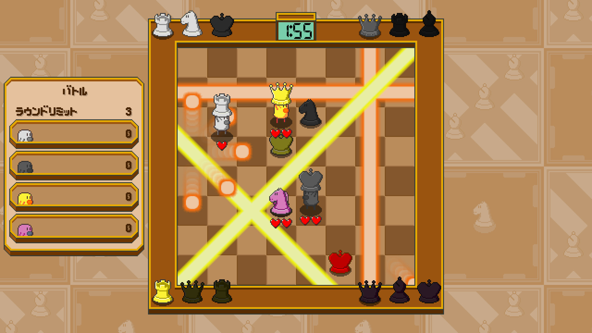 Chessplosion screenshot 3