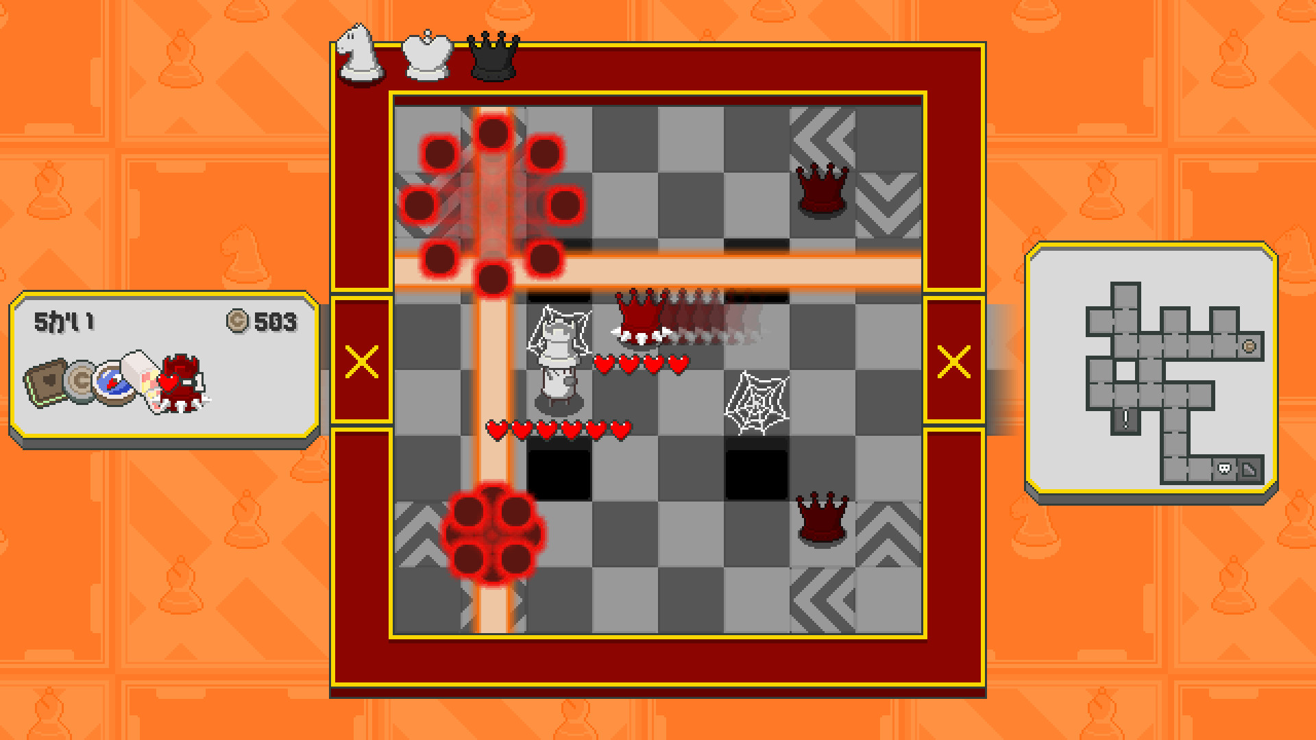 Chessplosionのスクリーンショット 1