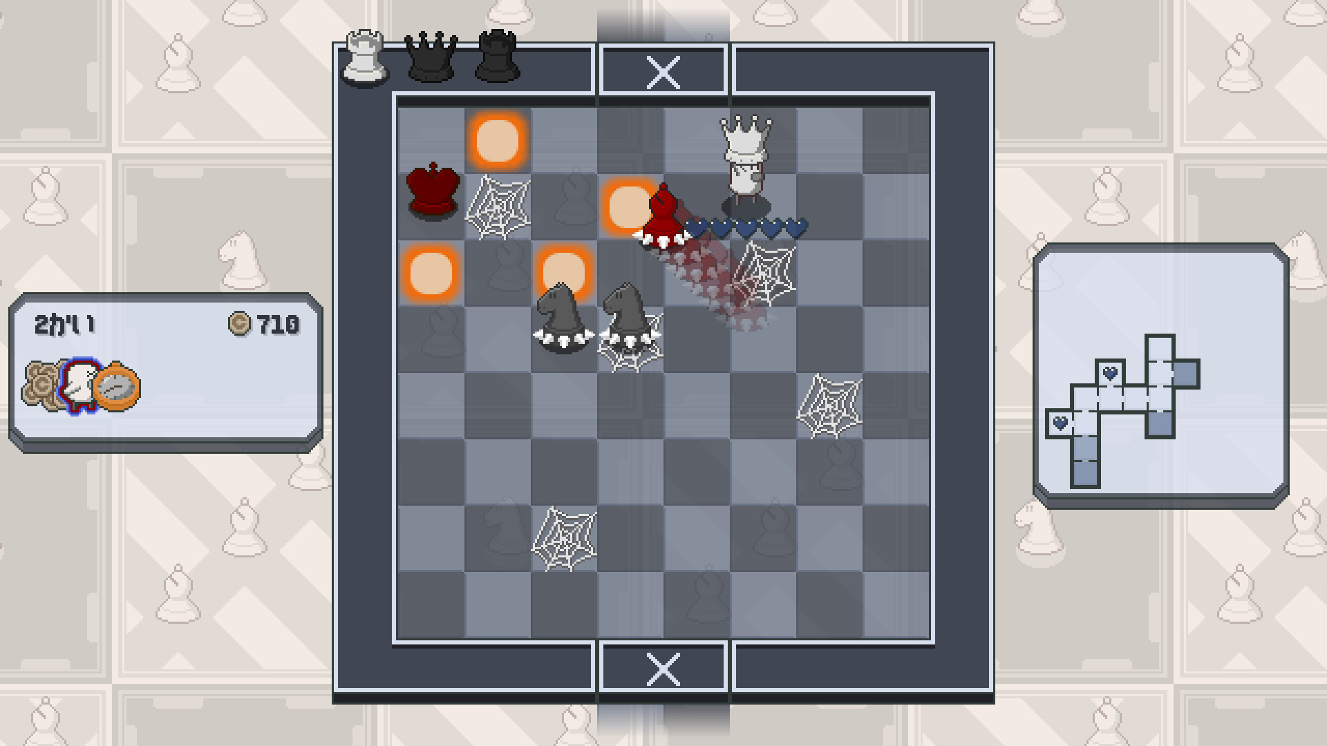 Chessplosion screenshot 5