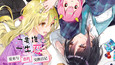螢幕擷圖 #1