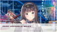 截图 #13