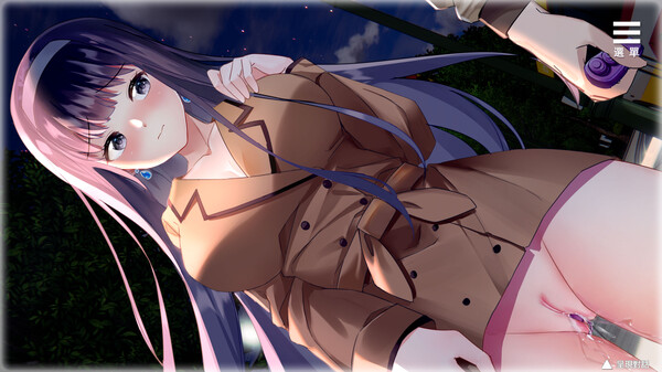 Жизнь с Девушкой из Колледжа.