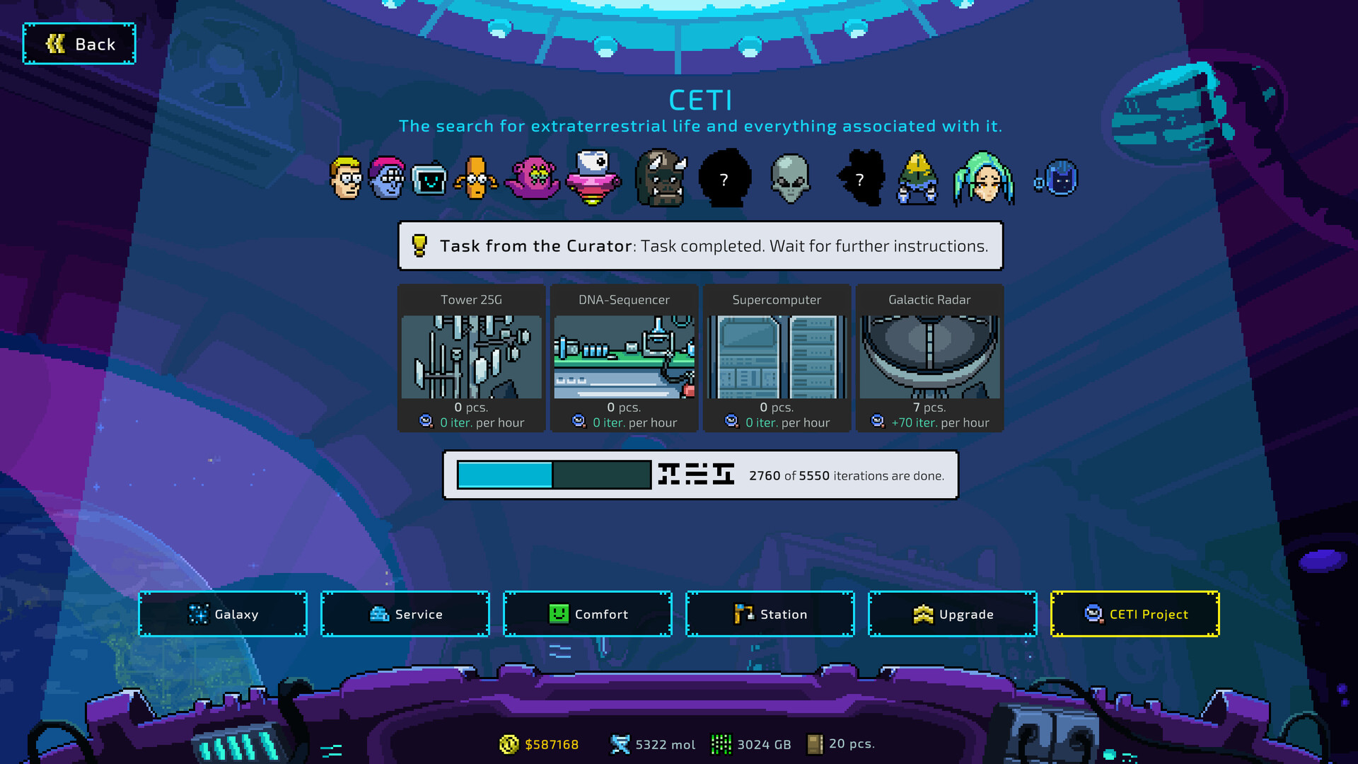 Galaxy Pass Station screenshot 6