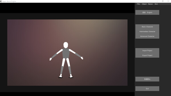 Screenshot z Paper dance Engine Screenshot z Paper dance Engine